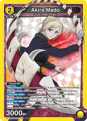 Image for Akira Mado (018) (UE18BT/TKG-1-018) (UE18BT) - Union Arena