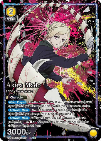 Image for Akira Mado (018) (SR**) (UE18BT/TKG-1-018) (UE18BT) - Union Arena