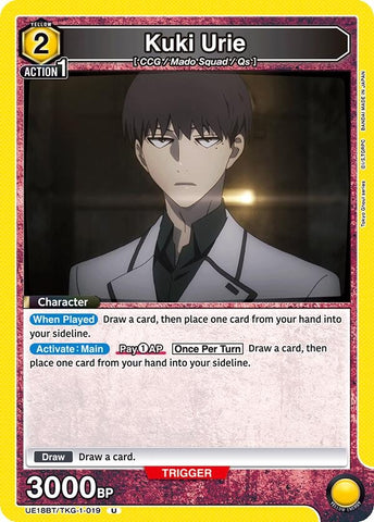 Image for Kuki Urie (019) (UE18BT/TKG-1-019) (UE18BT) - Union Arena