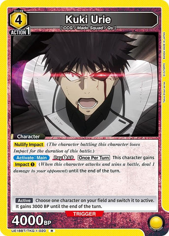 Image for Kuki Urie (020) (UE18BT/TKG-1-020) (UE18BT) - Union Arena