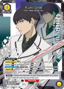 Image for Kuki Urie (020) (R*) (UE18BT/TKG-1-020) (UE18BT) - Union Arena
