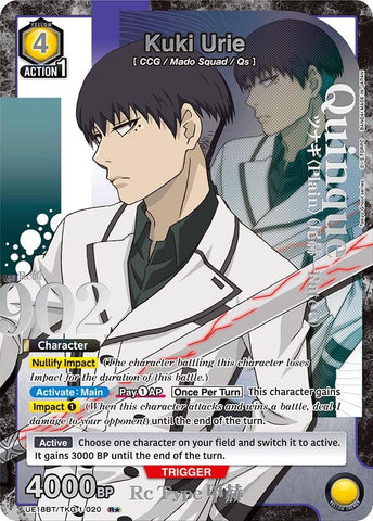Image for Kuki Urie (020) (R*) (UE18BT/TKG-1-020) (UE18BT) - Union Arena
