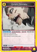 Image for Ginshi Shirazu (022) (UE18BT/TKG-1-022) (UE18BT) - Union Arena