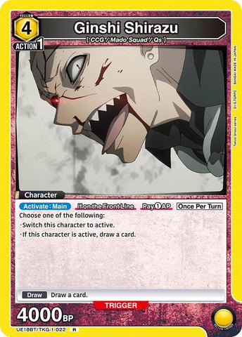 Image for Ginshi Shirazu (022) (UE18BT/TKG-1-022) (UE18BT) - Union Arena