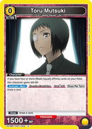 Image for Toru Mutsuki (023) (UE18BT/TKG-1-023) (UE18BT) - Union Arena