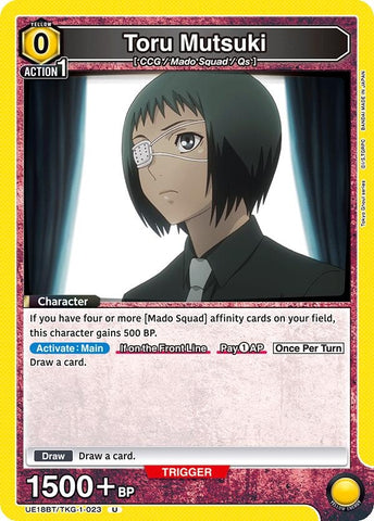 Image for Toru Mutsuki (023) (UE18BT/TKG-1-023) (UE18BT) - Union Arena