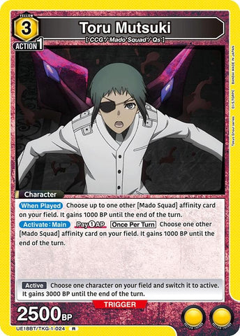 Image for Toru Mutsuki (024) (UE18BT/TKG-1-024) (UE18BT) - Union Arena