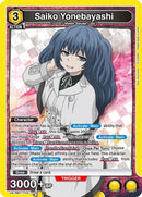 Image for Saiko Yonebayashi (026) (UE18BT/TKG-1-026) (UE18BT) - Union Arena