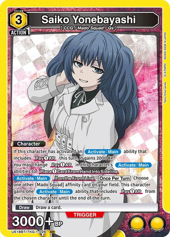 Image for Saiko Yonebayashi (026) (UE18BT/TKG-1-026) (UE18BT) - Union Arena