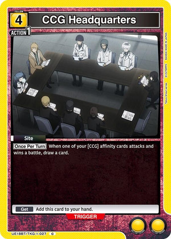 Image for CCG Headquarters (UE18BT/TKG-1-027) (UE18BT) - Union Arena