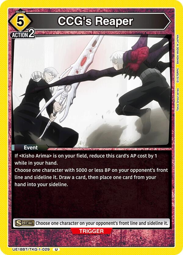 Image for CCG's Reaper (UE18BT/TKG-1-029) (UE18BT) - Union Arena