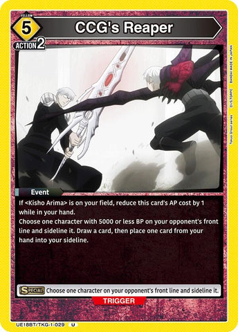 Image for CCG's Reaper (UE18BT/TKG-1-029) (UE18BT) - Union Arena