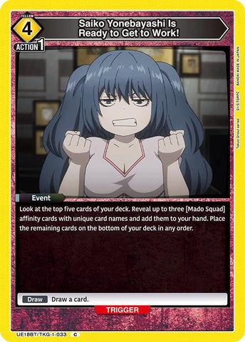 Image for Saiko Yonebayashi Is Ready to Get to Work! (UE18BT/TKG-1-033) (UE18BT) - Union Arena