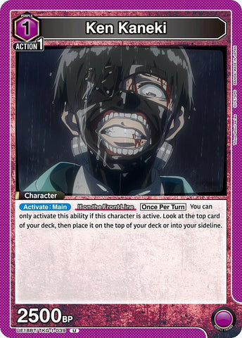 Image for Ken Kaneki (039) (UE18BT/TKG-1-039) (UE18BT) - Union Arena