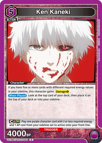 Image for Ken Kaneki (040) (UE18BT/TKG-1-040) (UE18BT) - Union Arena
