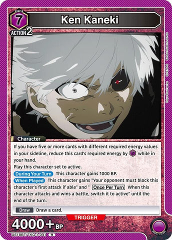 Image for Ken Kaneki (041) (UE18BT/TKG-1-041) (UE18BT) - Union Arena