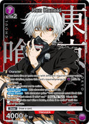 Image for Ken Kaneki (041) (R*) (UE18BT/TKG-1-041) (UE18BT) - Union Arena