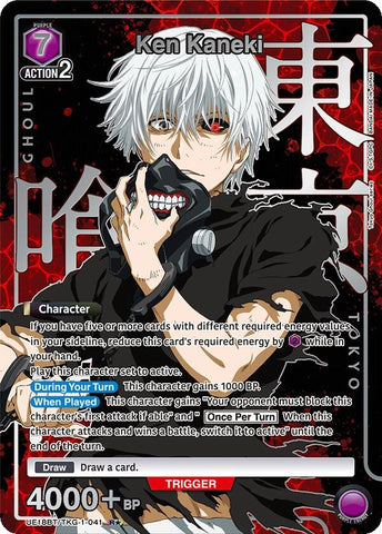 Image for Ken Kaneki (041) (R*) (UE18BT/TKG-1-041) (UE18BT) - Union Arena