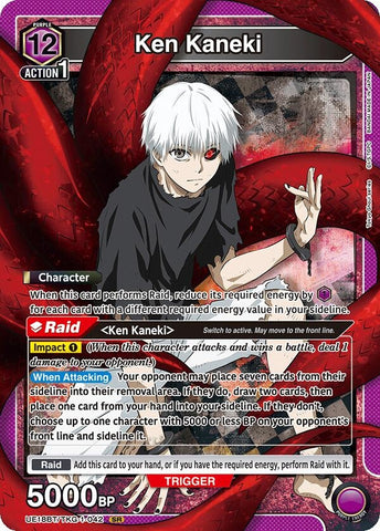 Image for Ken Kaneki (042) (UE18BT/TKG-1-042) (UE18BT) - Union Arena
