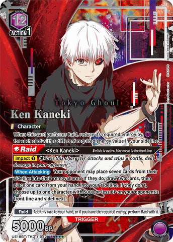 Image for Ken Kaneki (042) (SR***) (UE18BT/TKG-1-042) (UE18BT) - Union Arena