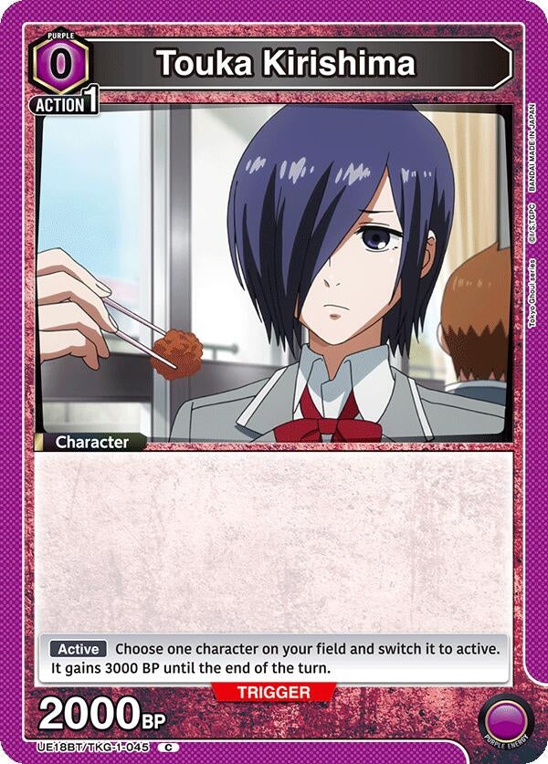 Image for Touka Kirishima (045) (UE18BT/TKG-1-045) (UE18BT) - Union Arena
