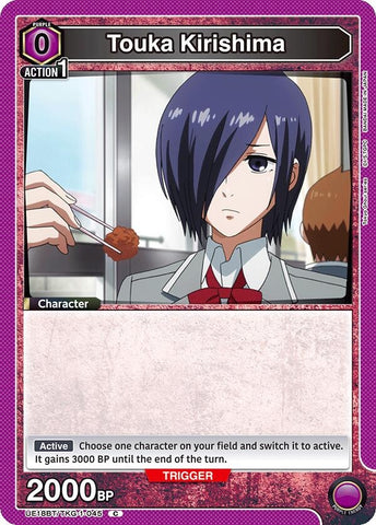Image for Touka Kirishima (045) (UE18BT/TKG-1-045) (UE18BT) - Union Arena
