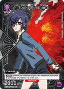 Image for Touka Kirishima (045) (C*) (UE18BT/TKG-1-045) (UE18BT) - Union Arena