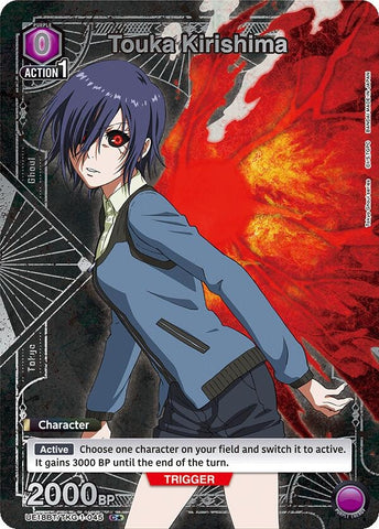 Image for Touka Kirishima (045) (C*) (UE18BT/TKG-1-045) (UE18BT) - Union Arena