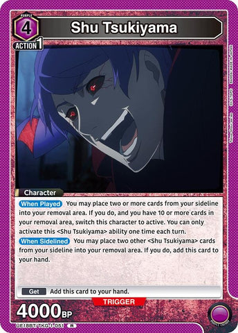 Image for Shu Tsukiyama (051) (UE18BT/TKG-1-051) (UE18BT) - Union Arena