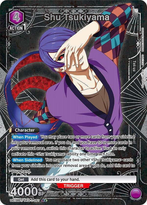 Image for Shu Tsukiyama (051) (R*) (UE18BT/TKG-1-051) (UE18BT) - Union Arena