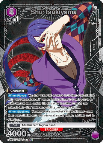 Image for Shu Tsukiyama (051) (R*) (UE18BT/TKG-1-051) (UE18BT) - Union Arena