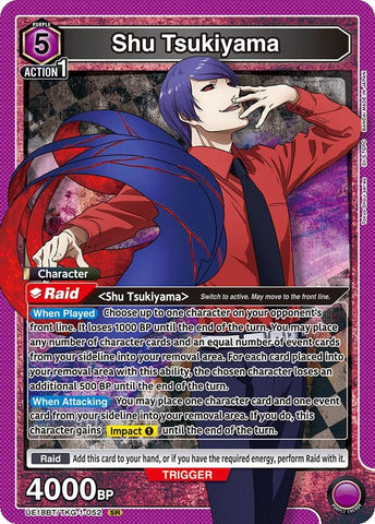 Image for Shu Tsukiyama (052) (UE18BT/TKG-1-052) (UE18BT) - Union Arena