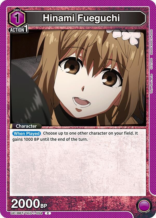 Image for Hinami Fueguchi (054) (UE18BT/TKG-1-054) (UE18BT) - Union Arena