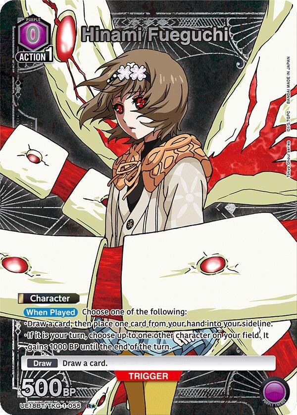 Image for Hinami Fueguchi (055) (R*) (UE18BT/TKG-1-055) (UE18BT) - Union Arena