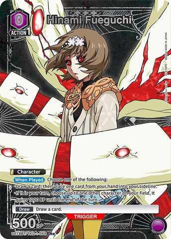Image for Hinami Fueguchi (055) (R*) (UE18BT/TKG-1-055) (UE18BT) - Union Arena