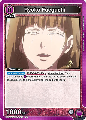 Image for Ryoko Fueguchi (UE18BT/TKG-1-056) (UE18BT) - Union Arena