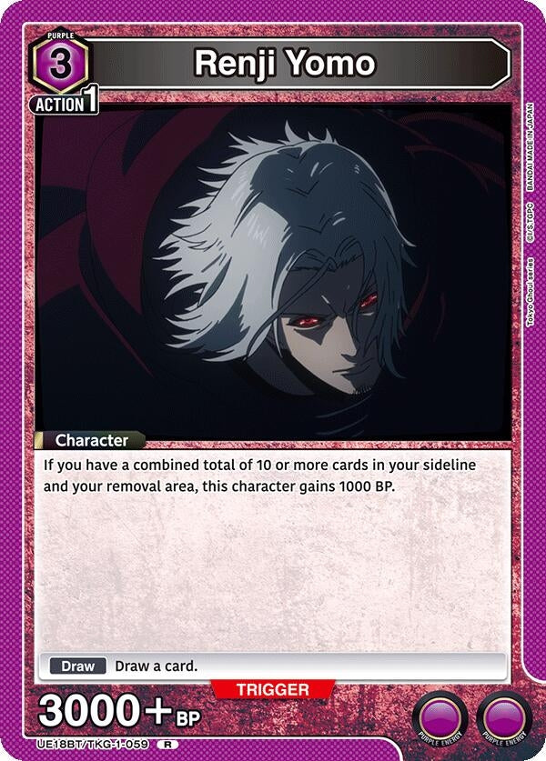 Image for Renji Yomo (059) (UE18BT/TKG-1-059) (UE18BT) - Union Arena