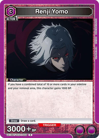 Image for Renji Yomo (059) (UE18BT/TKG-1-059) (UE18BT) - Union Arena