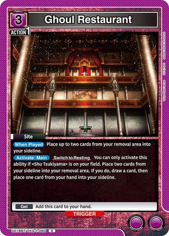 Image for Ghoul Restaurant (UE18BT/TKG-1-060) (UE18BT) - Union Arena