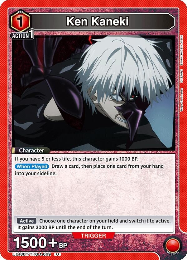Image for Ken Kaneki (069) (UE18BT/TKG-1-069) (UE18BT) - Union Arena
