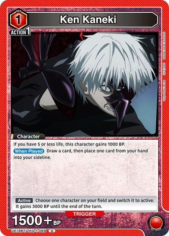 Image for Ken Kaneki (069) (UE18BT/TKG-1-069) (UE18BT) - Union Arena