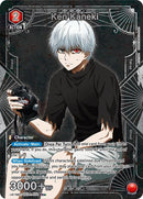 Image for Ken Kaneki (070) (R*) (UE18BT/TKG-1-070) (UE18BT) - Union Arena