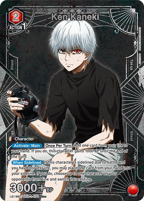 Image for Ken Kaneki (070) (R*) (UE18BT/TKG-1-070) (UE18BT) - Union Arena
