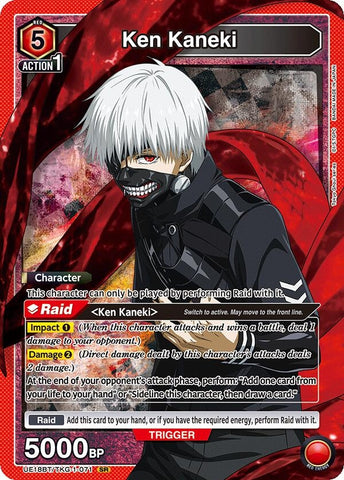 Image for Ken Kaneki (071) (UE18BT/TKG-1-071) (UE18BT) - Union Arena