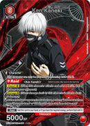 Image for Ken Kaneki (071) (SR*) (UE18BT/TKG-1-071) (UE18BT) - Union Arena