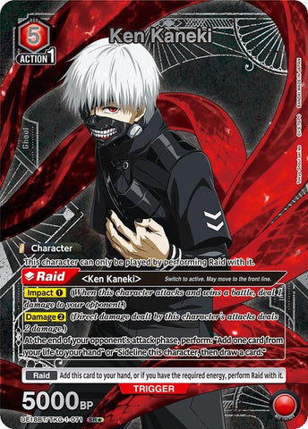Image for Ken Kaneki (071) (SR*) (UE18BT/TKG-1-071) (UE18BT) - Union Arena