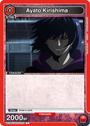 Image for Ayato Kirishima (072) (UE18BT/TKG-1-072) (UE18BT) - Union Arena