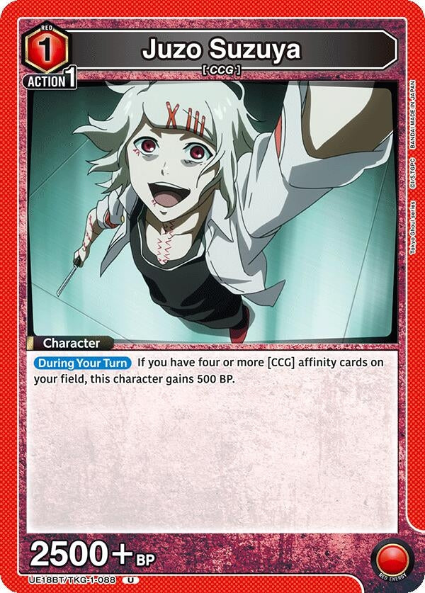 Image for Juzo Suzuya (088) (UE18BT/TKG-1-088) (UE18BT) - Union Arena