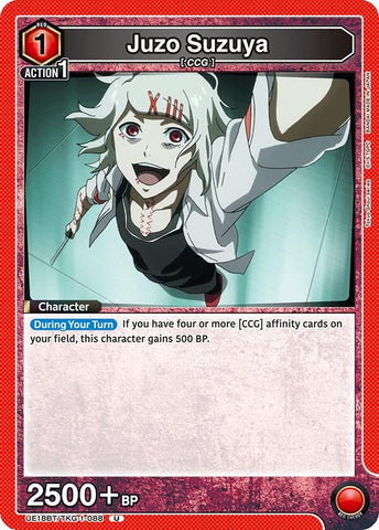 Image for Juzo Suzuya (088) (UE18BT/TKG-1-088) (UE18BT) - Union Arena