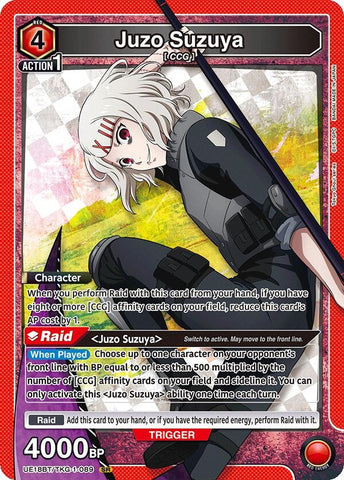 Image for Juzo Suzuya (089) (UE18BT/TKG-1-089) (UE18BT) - Union Arena